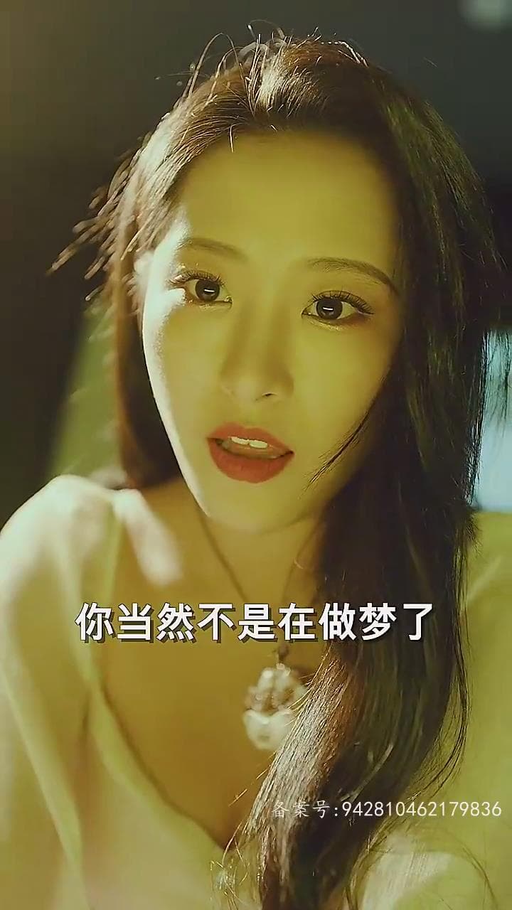 穿越之大小姐的极品家丁
